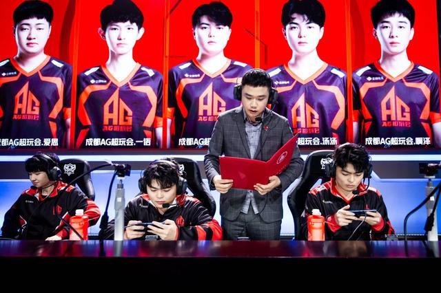 判罚后向两