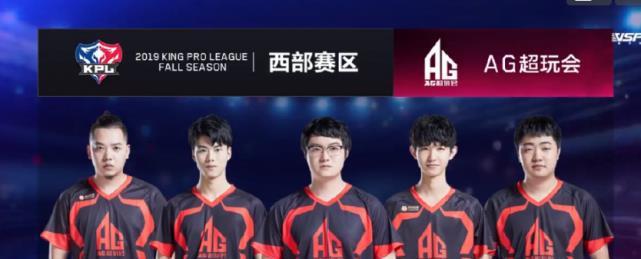 错过的