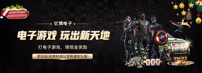 见证这一历