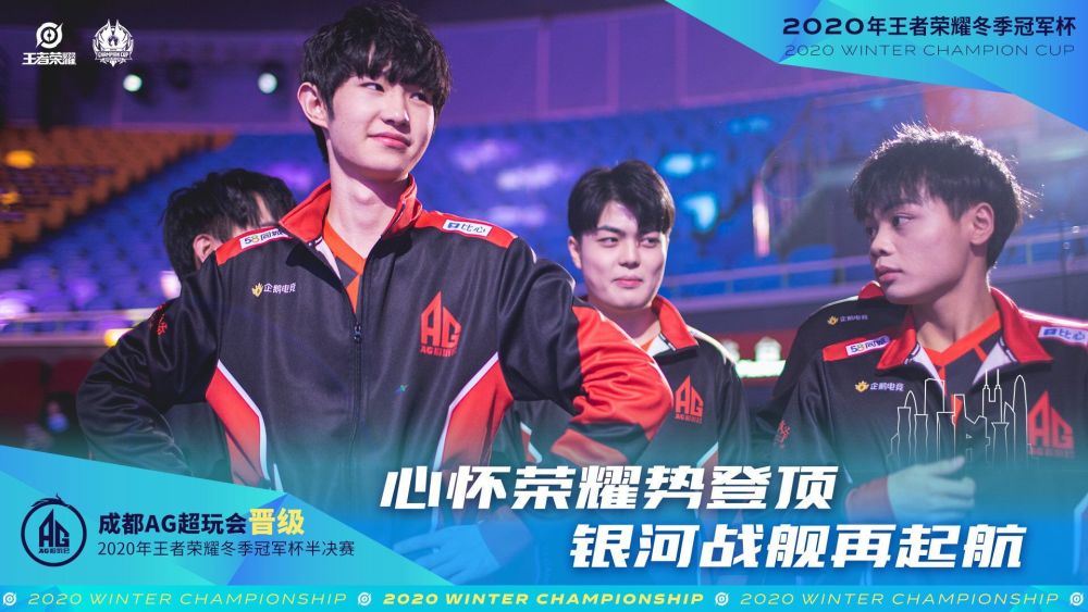全面发挥