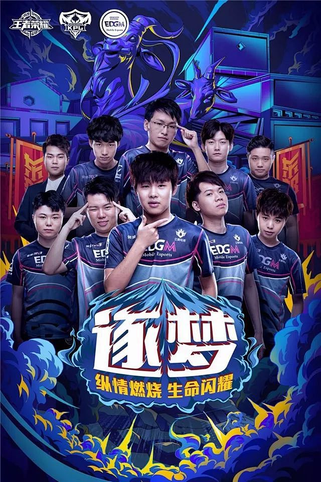 密思考