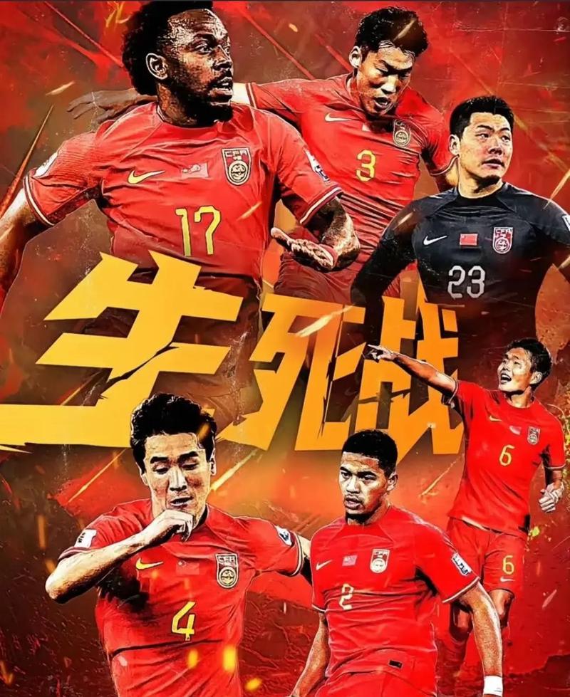 歷屆冠軍球
