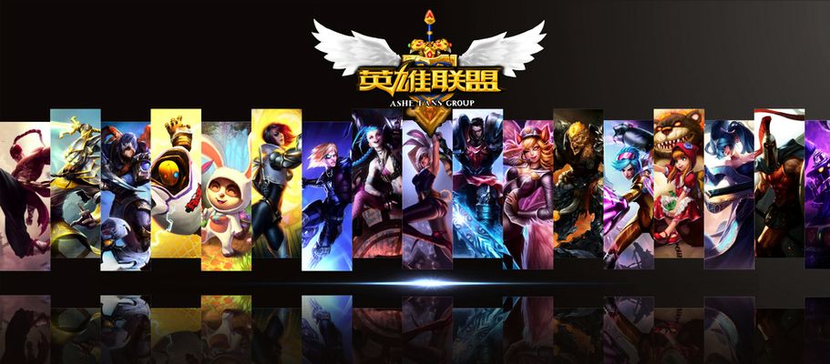 在近日激烈