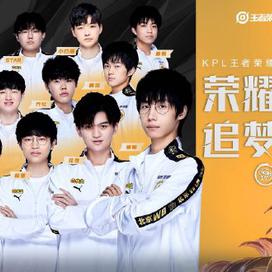使得NBA