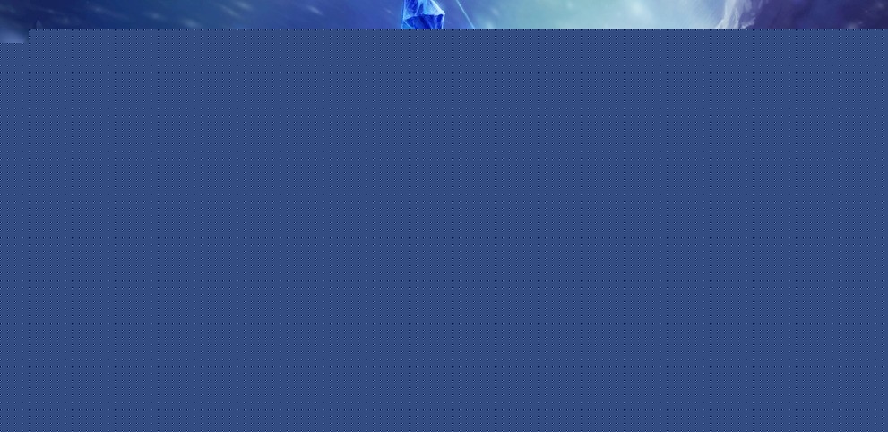 局势