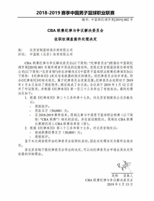也在于团队