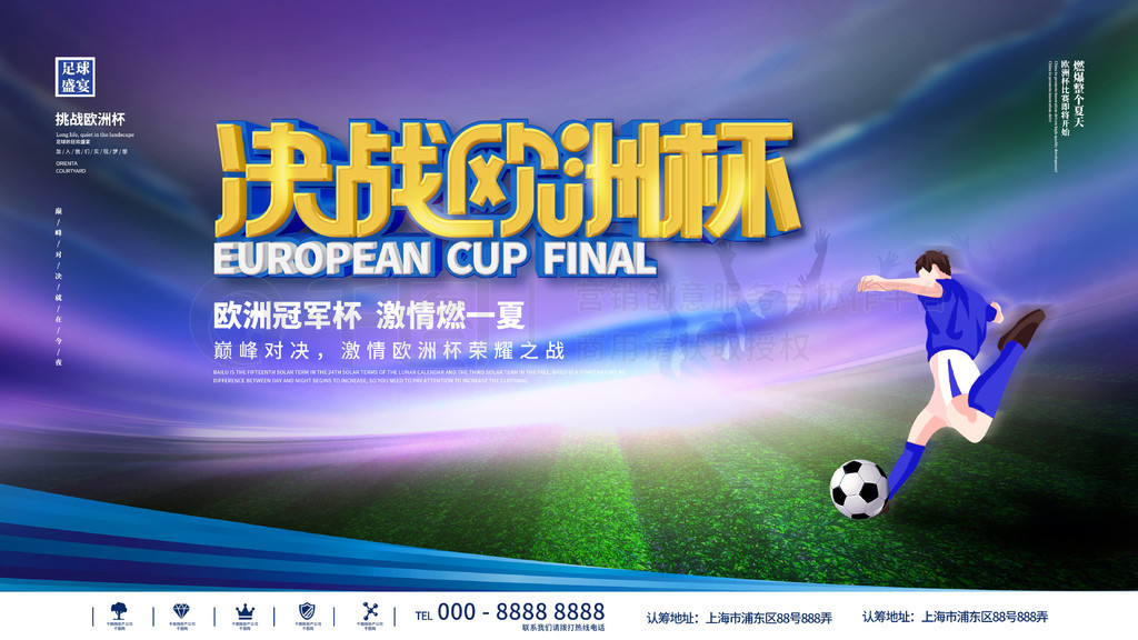 现代设计与 现代设计与