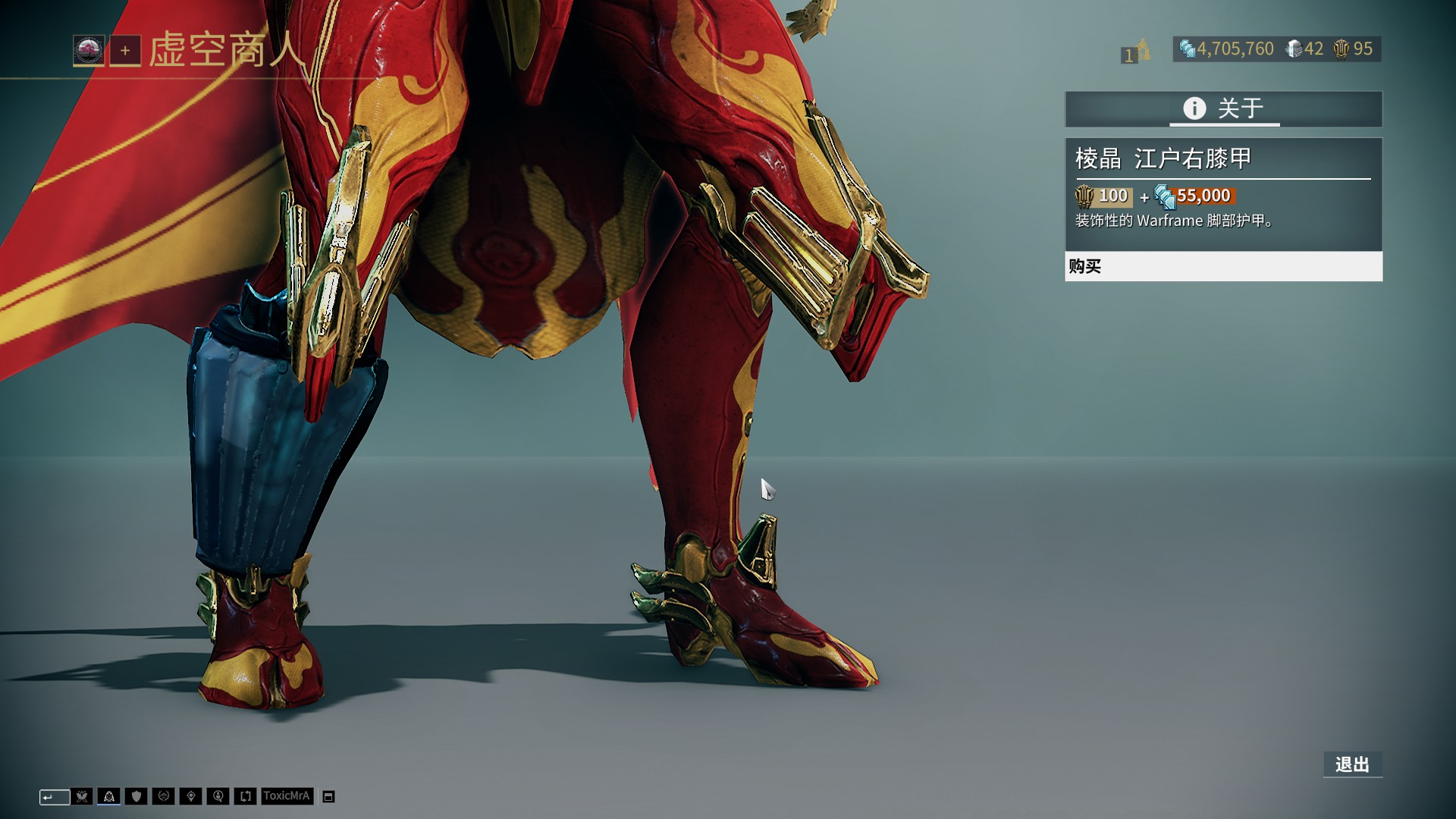 和对手感到 和对手感到