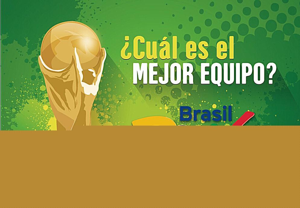 青训时期就 青训时期就