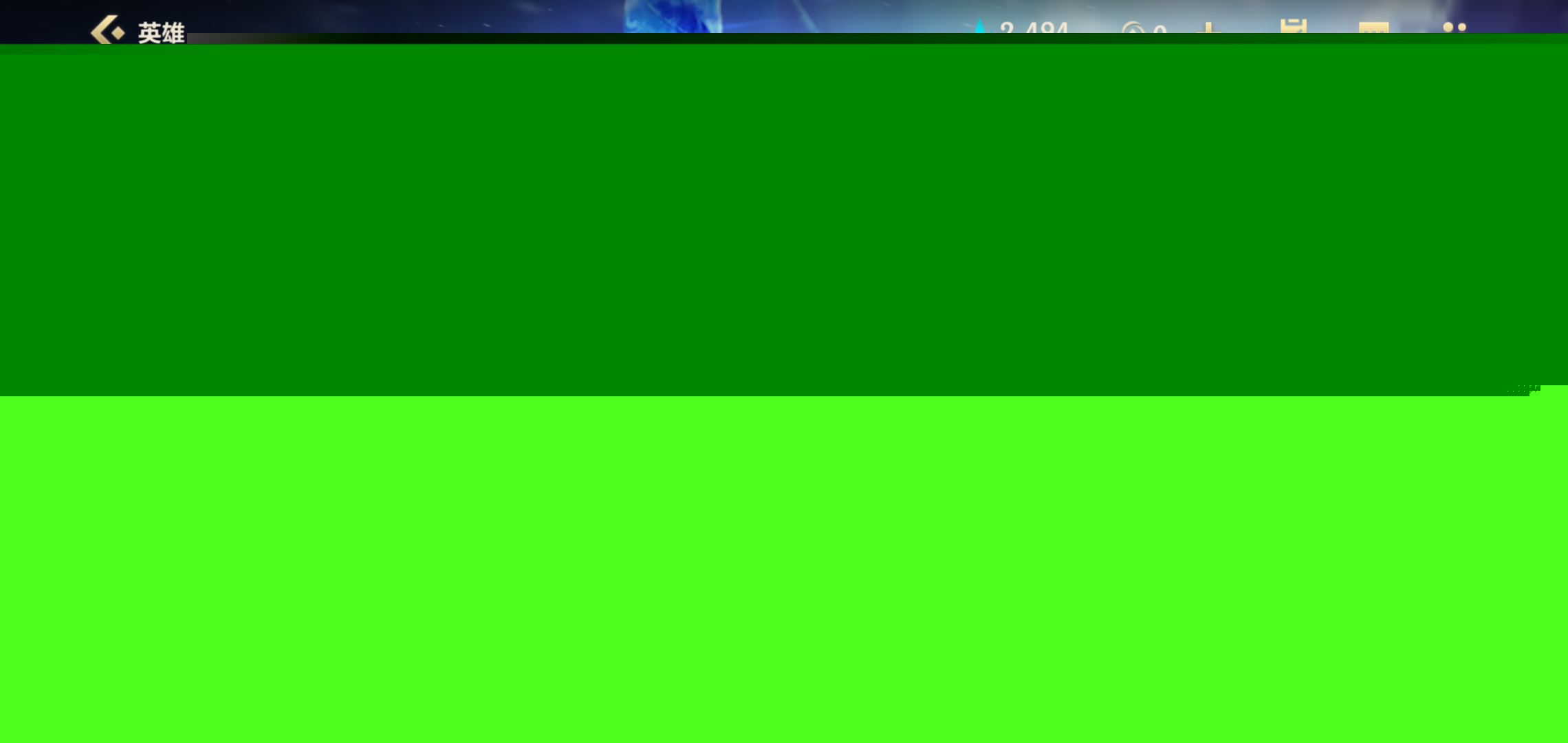 迅速发动反 迅速发动反