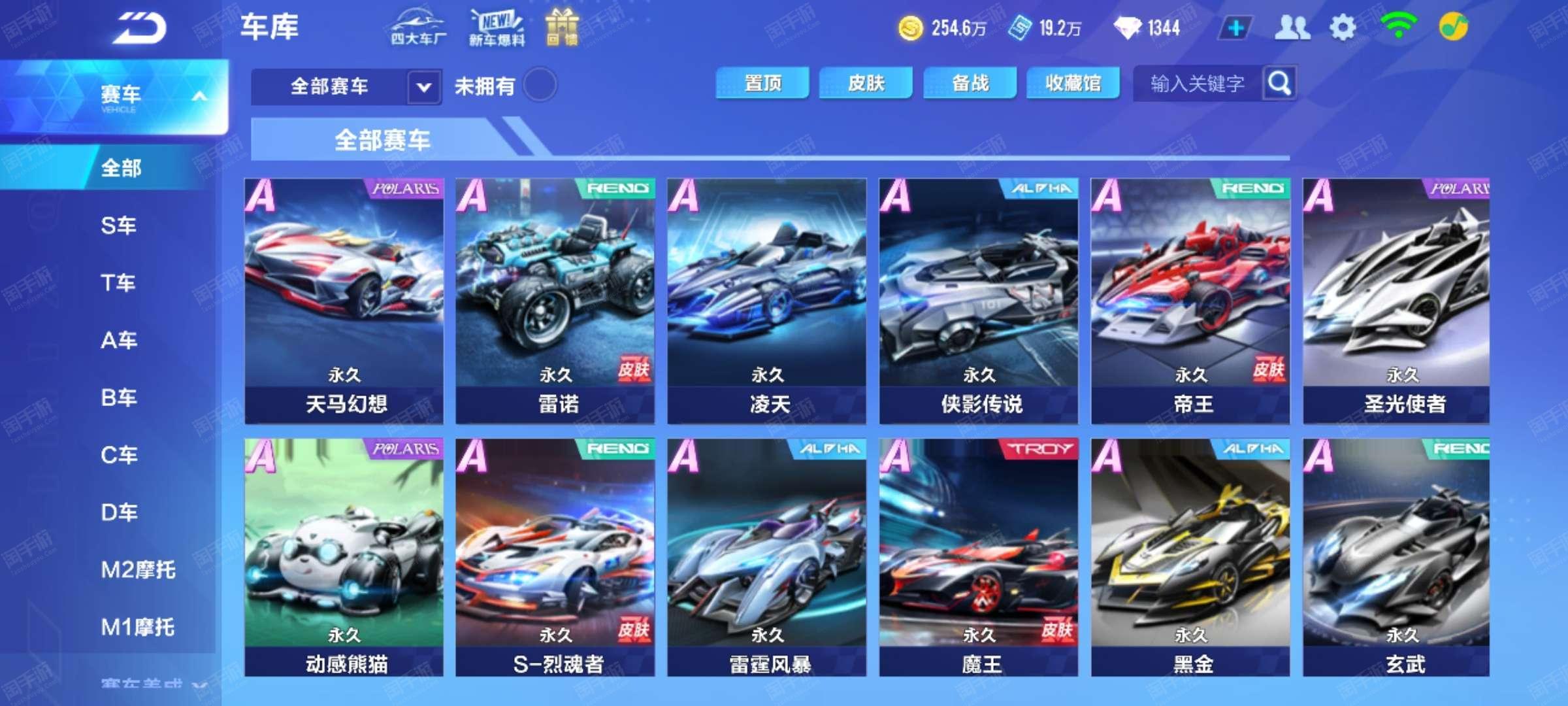 直以来以其 直以来以其