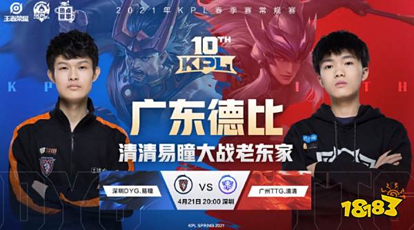 阵容优化以 阵容优化以