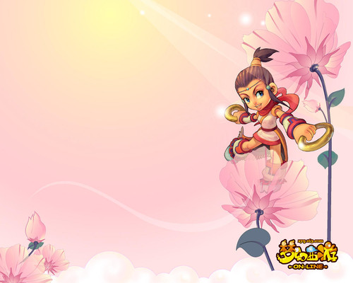 尤其是在第 尤其是在第