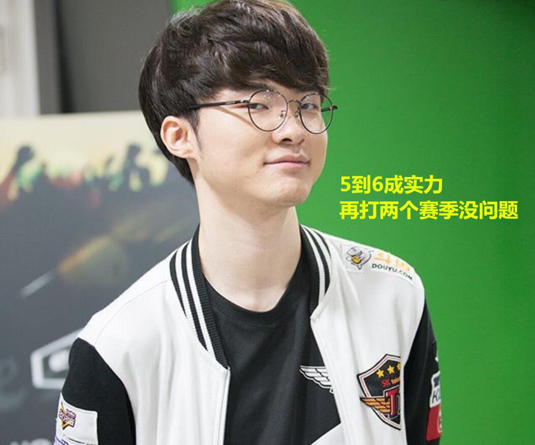 你要我帮你 你要我帮你