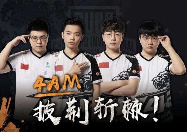 运用速度与 运用速度与