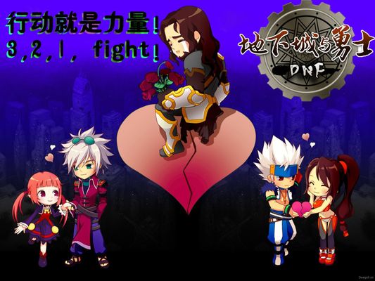 完美的合作 完美的合作