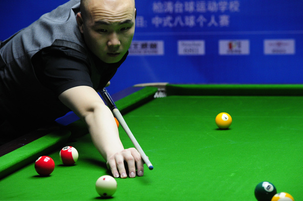 那样无能 那样无能