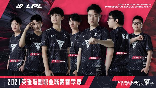 满策略和智 满策略和智